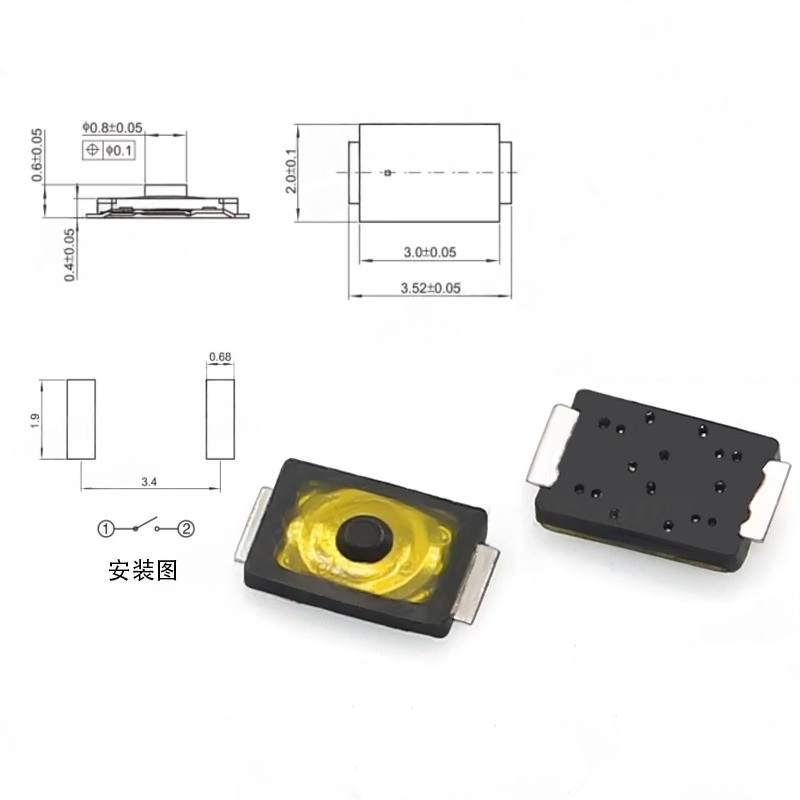 10/100PCS Tact Switch 2 * 3 Ye - огляд і ціна Smart Home Yellow