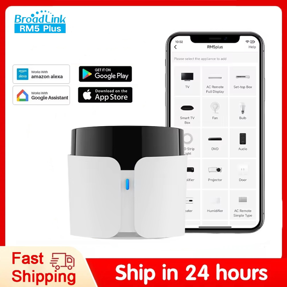Broadlink RM5 Plus Universal I - огляд і ціна Smart Home Plus