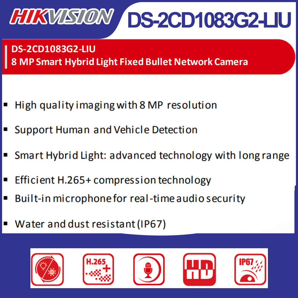 Hikvision DS-2CD1083G2-LIU 8MP - огляд і ціна Smart Home Camera Ezviz